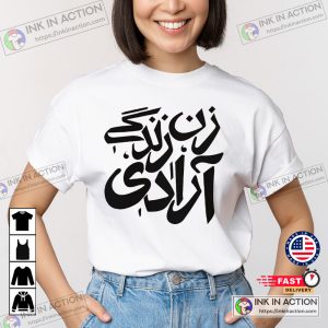 Mahsa Amini Women Life Freedom Iranian Mahsaamini Feminist Tshirt 3