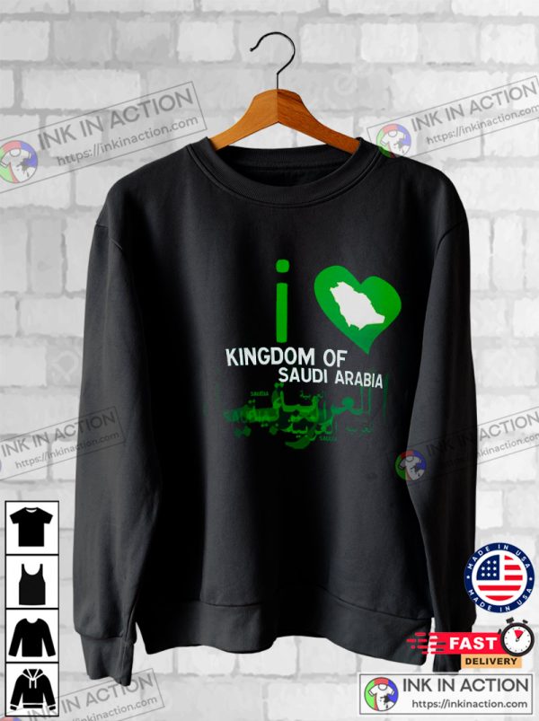 I Love KSA Tee Saudi Arabia T-shirt