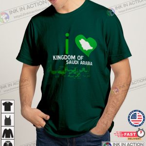 I Love KSA Tee Saudi Arabia T shirt 3