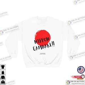 Japan Supporter Sweatshirt Japan Soccer Shirt Japan Football World Cup 2022