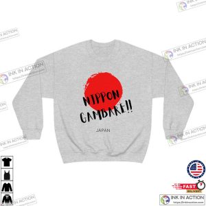 Japan Supporter Sweatshirt Japan Soccer Shirt Japan Football World Cup 2022 Hoodie 3