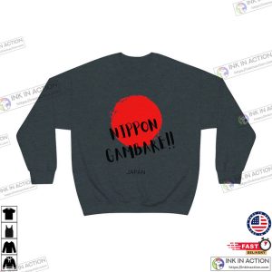 Japan Supporter Sweatshirt Japan Soccer Shirt Japan Football World Cup 2022 Hoodie 4