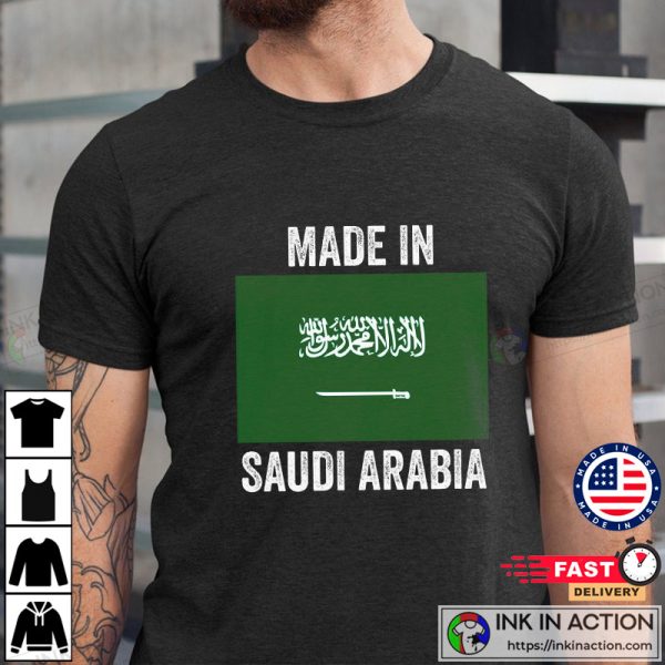 Made in Saudi Arabia National Flag T-Shirt