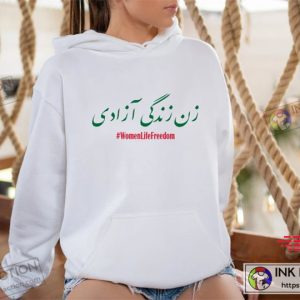 Mahsa Amini Freedom For Irani Women Shirt