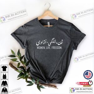 Mahsa Amini Women Life Freedom Basic Shirt