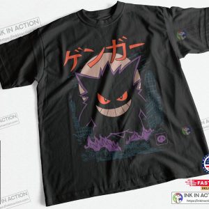 Sabrina's Gengar Pokemon Movie Funny T-shirt - Print your thoughts ...