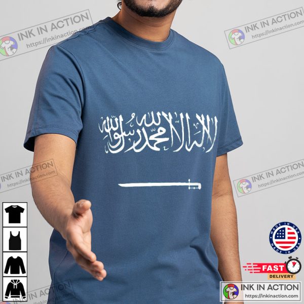 Saudi Arabia World Cup 2022 Essential T-shirt