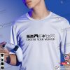 Choose Your Weapon Gamer Console T-Shirt