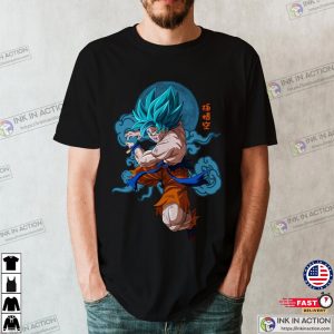 Goku Super Saiyan Vintage 80s 90s Dragon Ball Z Anime Manga Gift Fan Tshirt 1