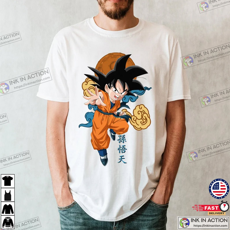 Goten Dragon Ball Super Hero DBZ Anime T shirt Print your thoughts. Tell your stories