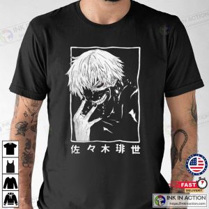 Kaneki Ken One Eyed King T Shirt Anime Shirt Fan Anime Shirt 1