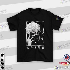 Kaneki Ken One Eyed King T Shirt Anime Shirt Fan Anime Shirt 2