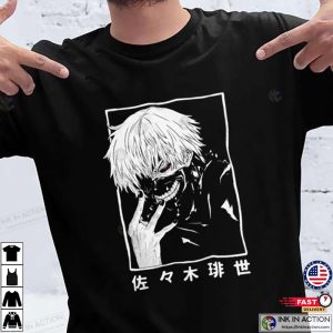 Kaneki Ken One Eyed King T Shirt Anime Shirt Fan Anime Shirt 3