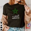 Keep Calm And Support Morocco Morocco Flag T-shirt