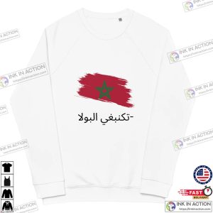 Morocco World Cup Sweatshirt I Love Football Moroccan Flag T shirt 4