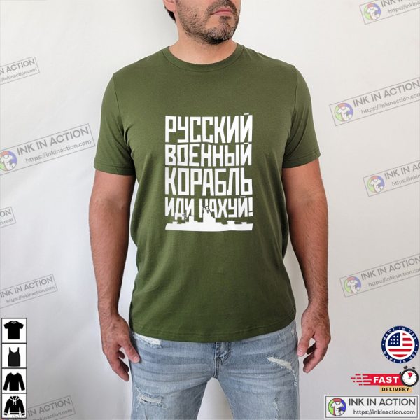 We Stand for Ukraine T-shirt