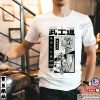 Samurai Bushido Japanese Graphic T-Shirt, Gift for Him