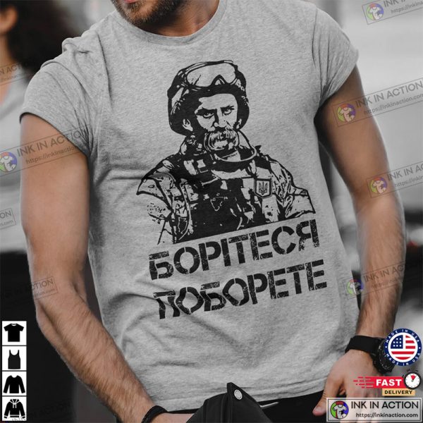 Ukraine Keep Fighting You Are Sure To Win Taras Shevchenko Quote Shirt