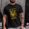 Ukraine Trident Ukraine Coat Of Arms Shirt