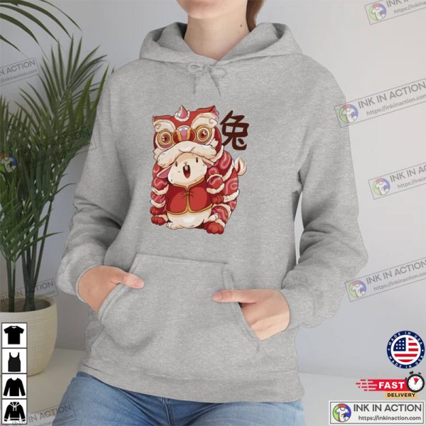 Cute Chinese New Year 2023 T-shirt