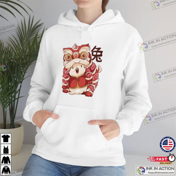 Cute Chinese New Year 2023 T-shirt