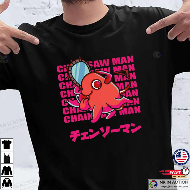 Pochita Chainsaw Man T-Shirt, Chainsaw Man Anime Power - Ink In Action