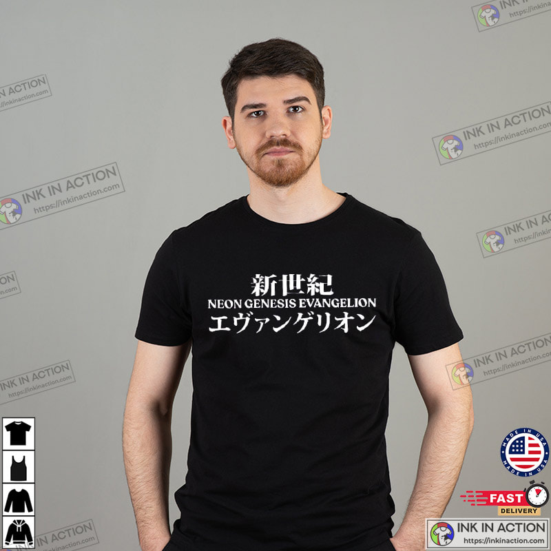Neon Genesis Evangelion Shirt Gift Ideas for Anime Lover