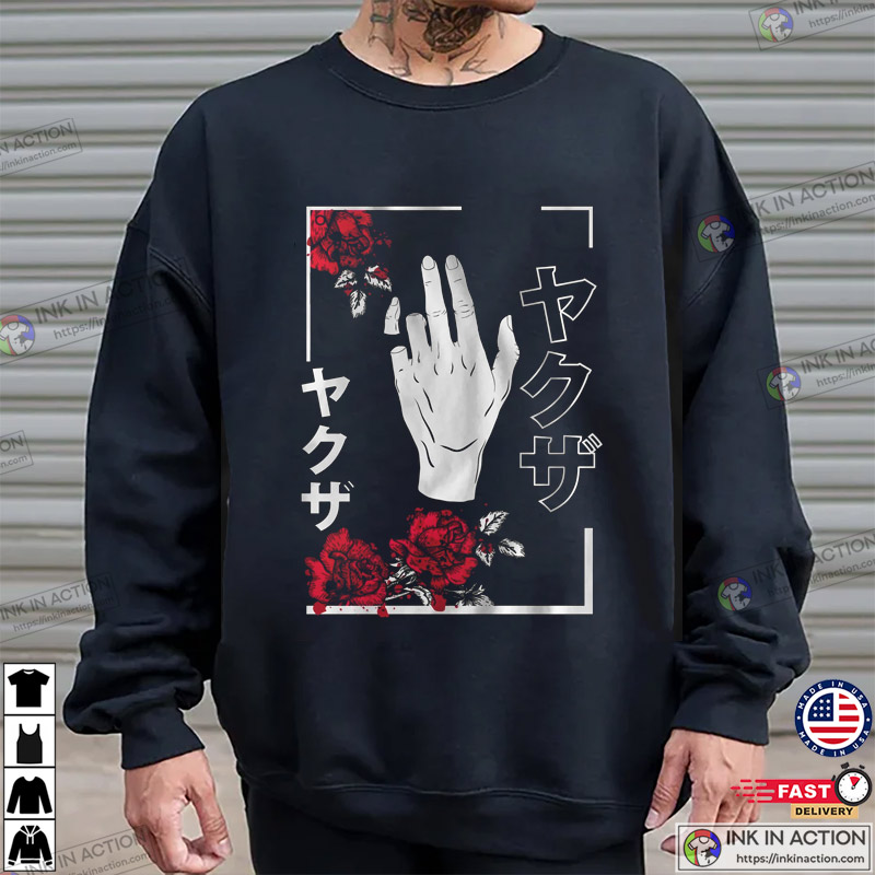 Broken Promise Japanese Streetwear T-Shirt - Print your thoughts. Tell your  stories.