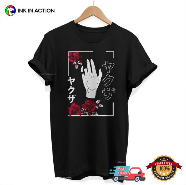 Broken Promise Japanese Streetwear T-Shirt