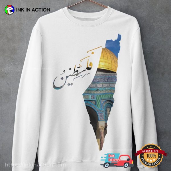 Country Of Free Palestine Map Support T-shirt