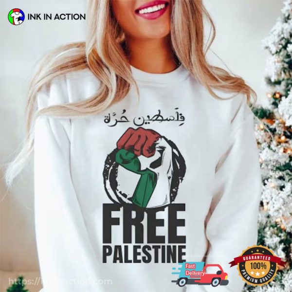 Fight For Freedom, Free Palestine T-shirt