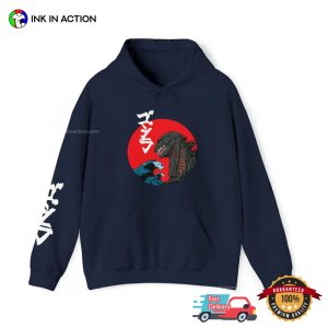 Godzilla Japanese Sea Monster T Shirt 2