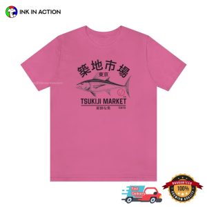 Japanese Tsukiji Market Fishing Tokyo Fashion Style T-Shirt