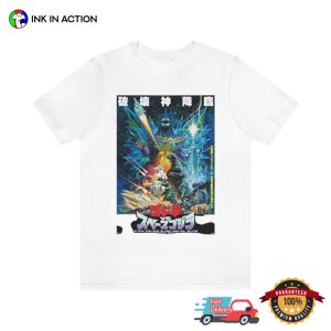 Japanese Godzilla Vs Super Godzilla Retro Shirt 3