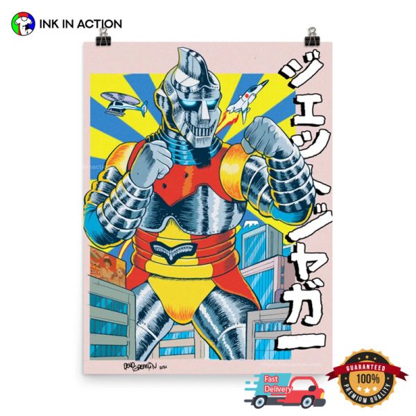 Jet Jaguar Japanese Poster