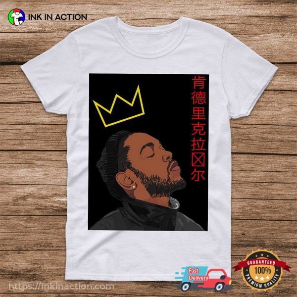 Kendrick Lamar Limited Edition Graphic T Shirt