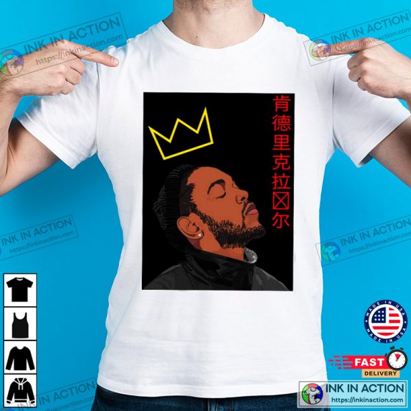 Kendrick Lamar Limited Edition Graphic T Shirt