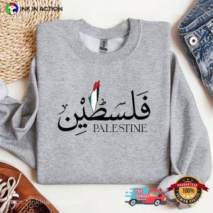 Pray For Palestine, Human Live Matter T Shirt 1