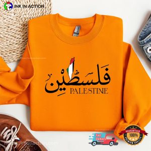 Pray For Palestine, Human Live Matter T Shirt 2