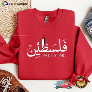 Pray For Palestine, Human Live Matter T Shirt 3
