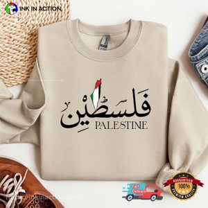 Pray For Palestine, Human Live Matter T Shirt 4