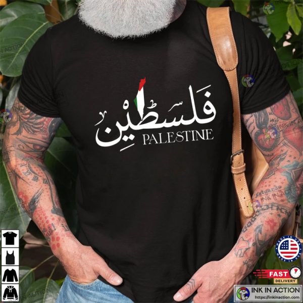 Pray For Palestine, Human Live Matter T-shirt