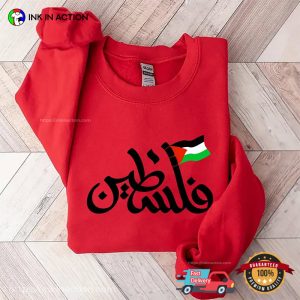 Stand With Palestine, No War T-shirt
