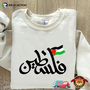 Stand With Palestine, No War T Shirt 4