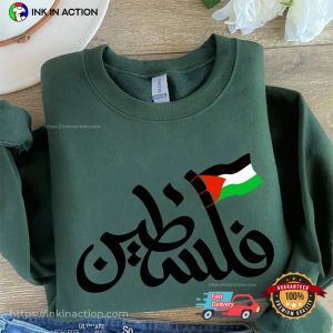 Stand With Palestine, No War T Shirt 5