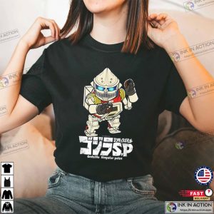 godzilla jet jaguar Mecha Tee 1