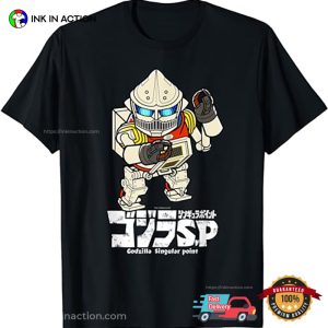 Godzilla Jet Jaguar Mecha Tee