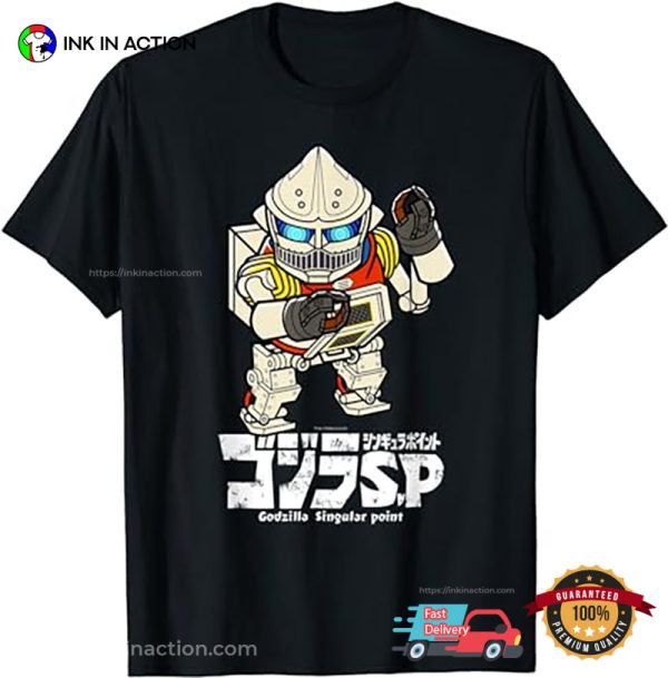 Godzilla Jet Jaguar Mecha Tee