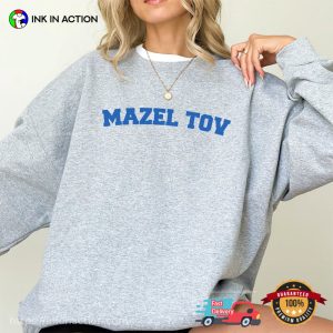 Mazel Tov Happy Hanukkah Essential Shirt