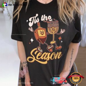 Retro Tis The Season Shirt Hannukah Shirt Hanukkah Shirt Hanukkah